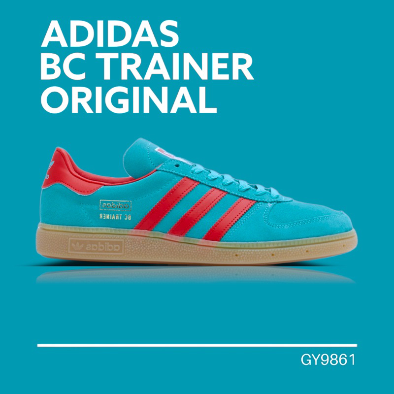 Adidas BC Trainer Cleethorpes Seaside Series Exclusive ORIGINAL - GY9861