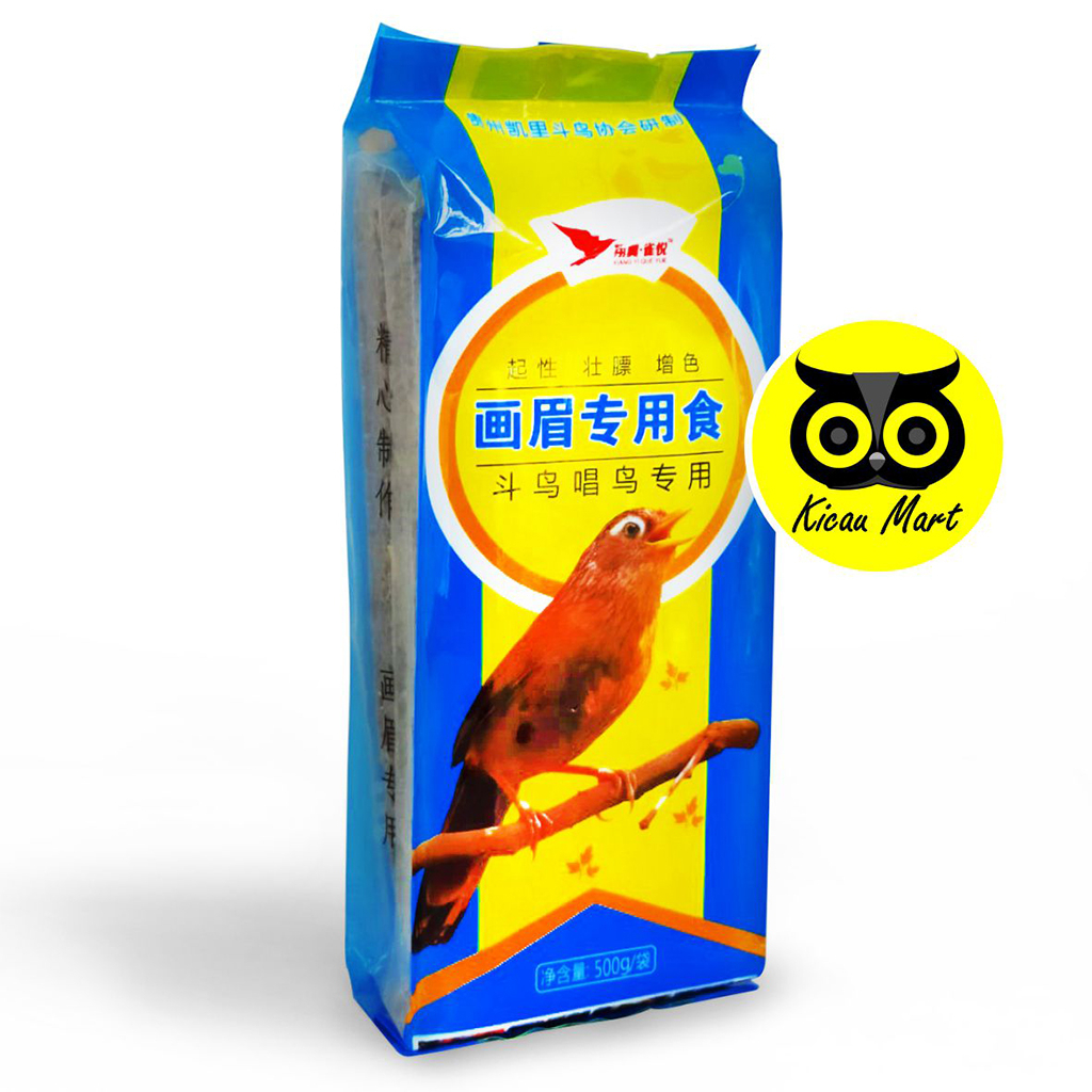 Pakan Burung Wambi Hwamei Hua Mei Poksay Murai Kacer Pleci Ciblek Voer Hwamei Blue Pur Import Voer Yu Niao Xuan Blue