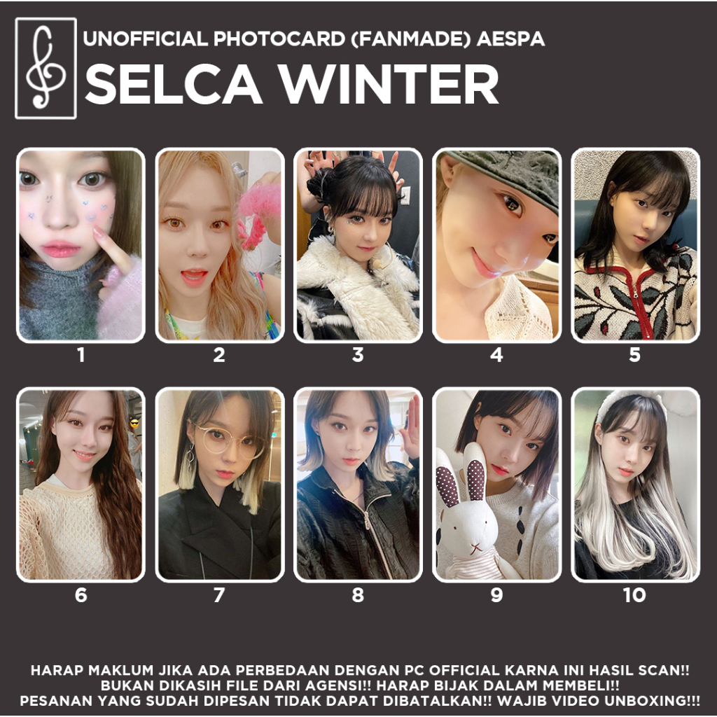 [AESPA] SELCA WINTER PHOTOCARD UNOFFICIAL