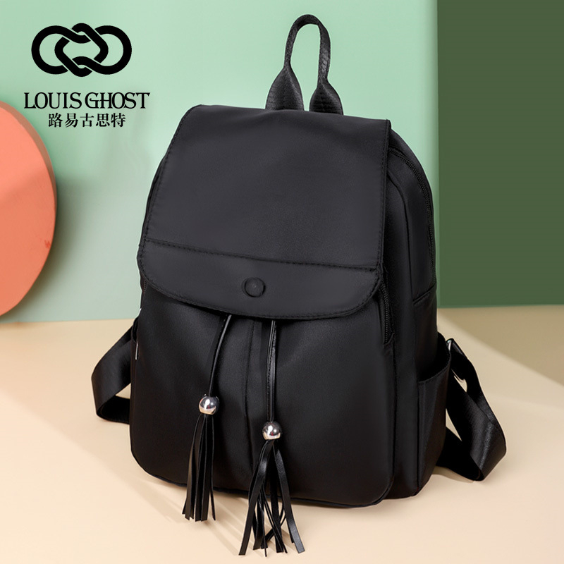 TAS RANSEL WANITA ANTI AIR IMPORT NILON PREMIUM CEWEK KULIAH BACKPACK KEKINIAN KOREA GENDONG PUNGGUNG SEKOLAH KERJA HITAM FASHION REMAJA SIMPLE LUCU BRANDED BATAM MURAH EMIKO TA821B5