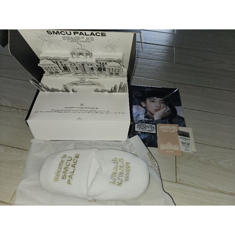 EXO smcu xiumin suho chen chanyeol kai minseok junmyeon jongdae jongin SMtown live 2022 palace welco