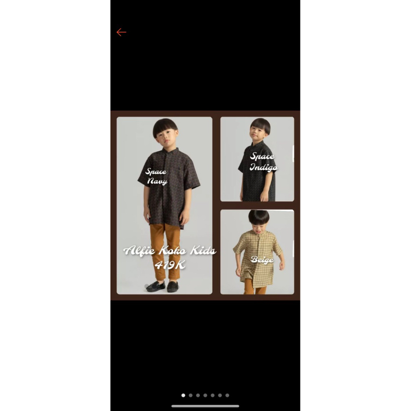 adanna alfie koko kids by kamiidea