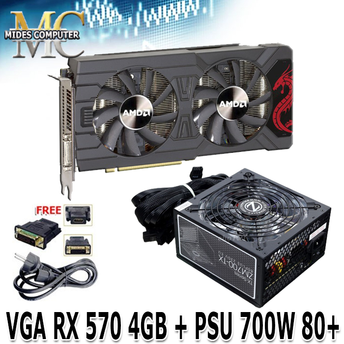 VGA CARD PLUS PSU 700W 80 / PAKET VGA + POWER SUPPLY 700WATT 80+