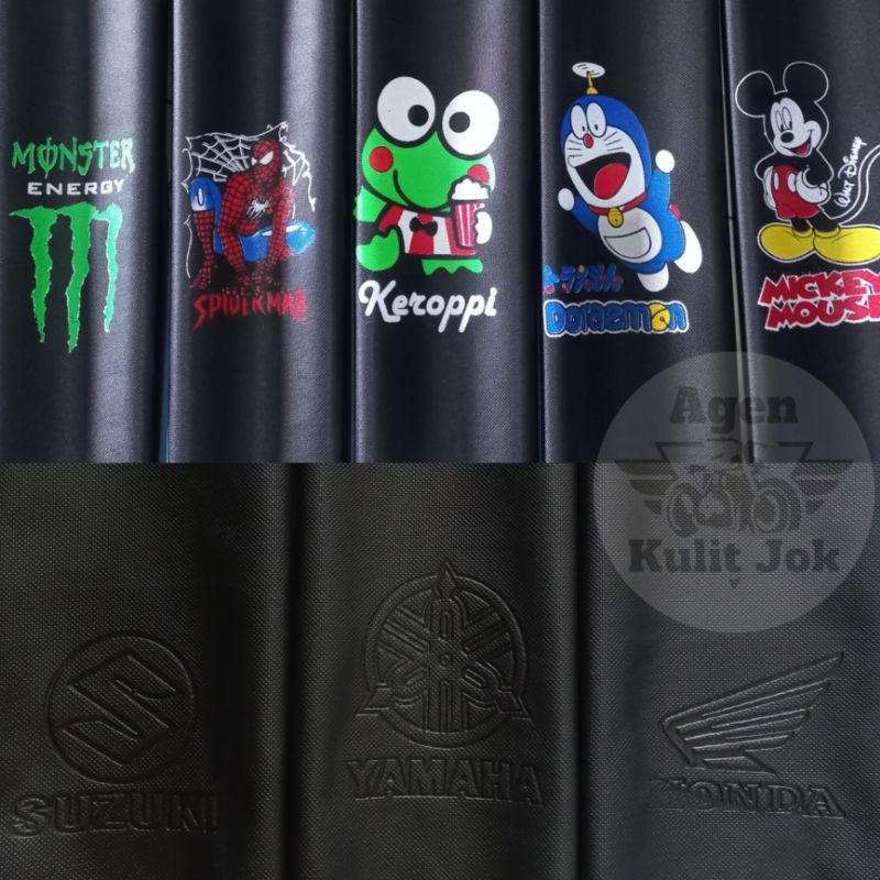 Cover jok/Sarung jok/kulit jok motor LOGO KECIL ukuran 85x46 cm dan 91x46 cm