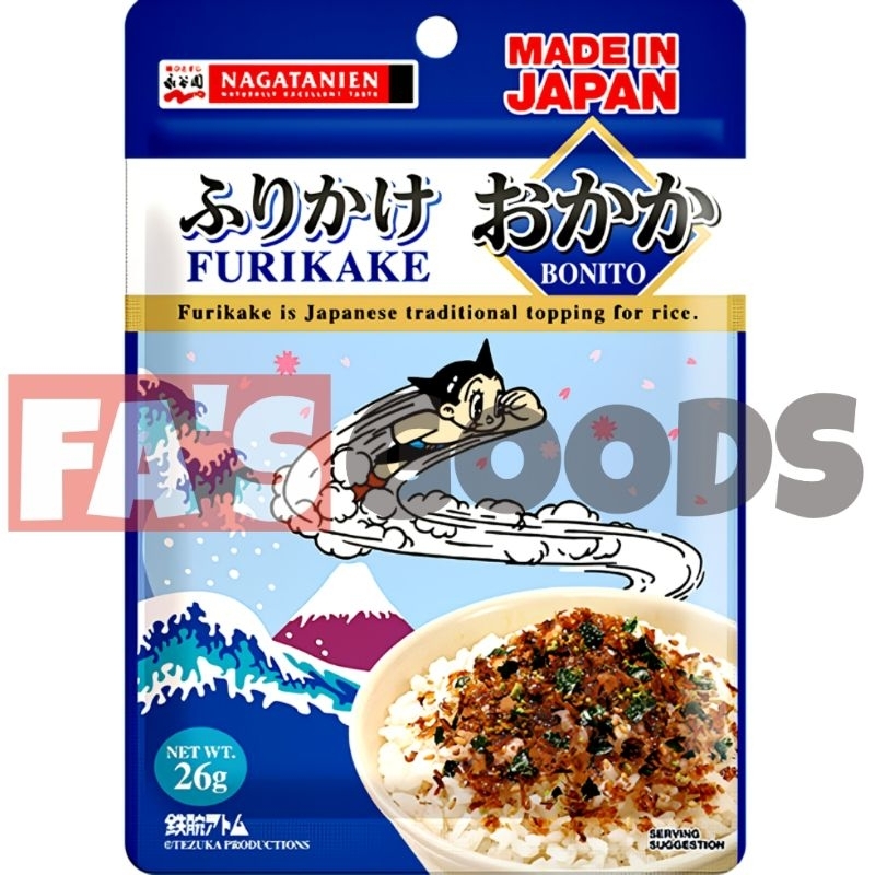 

FAS GOODS - NAGATANIEN ATOM FURIKAKE OKAKA