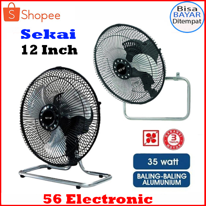Sekai HFN1210 Metal Swing Desk & Wall Fan 12 inch HFN-1210