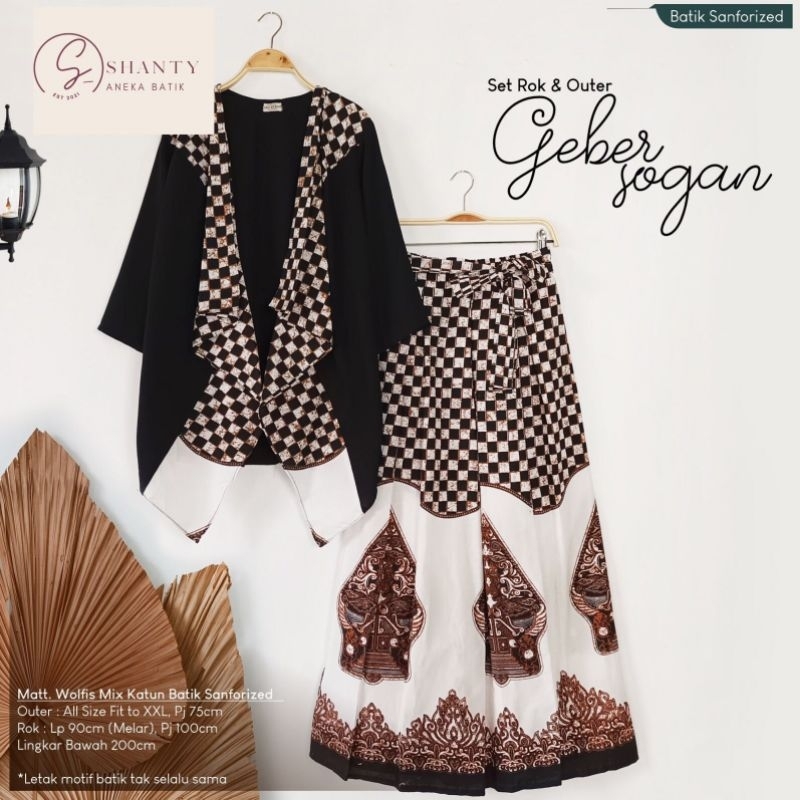 S979 SET OUTER BATIK SANFORRIZED ROK OUTER WANITA MUSLIMAH KEKINIAN VIRAL ORIGINAL REAL PICT GOOD QU