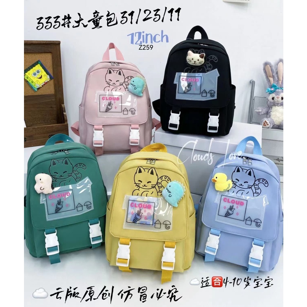 Tas ransel mini kecil Backpack korea mini backpack dewasa Tas paud TK tas sekolah