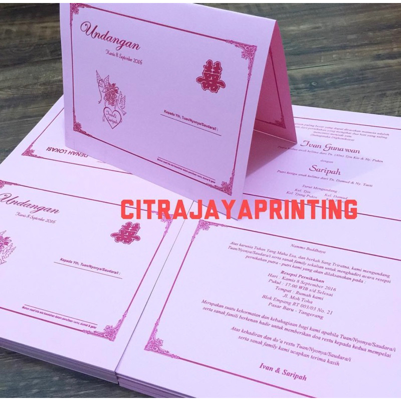 Undangan Kampung | Undangan Nikah Murah | Kartu Undangan Pernikahan Biasa | Undangan Karton Wedding