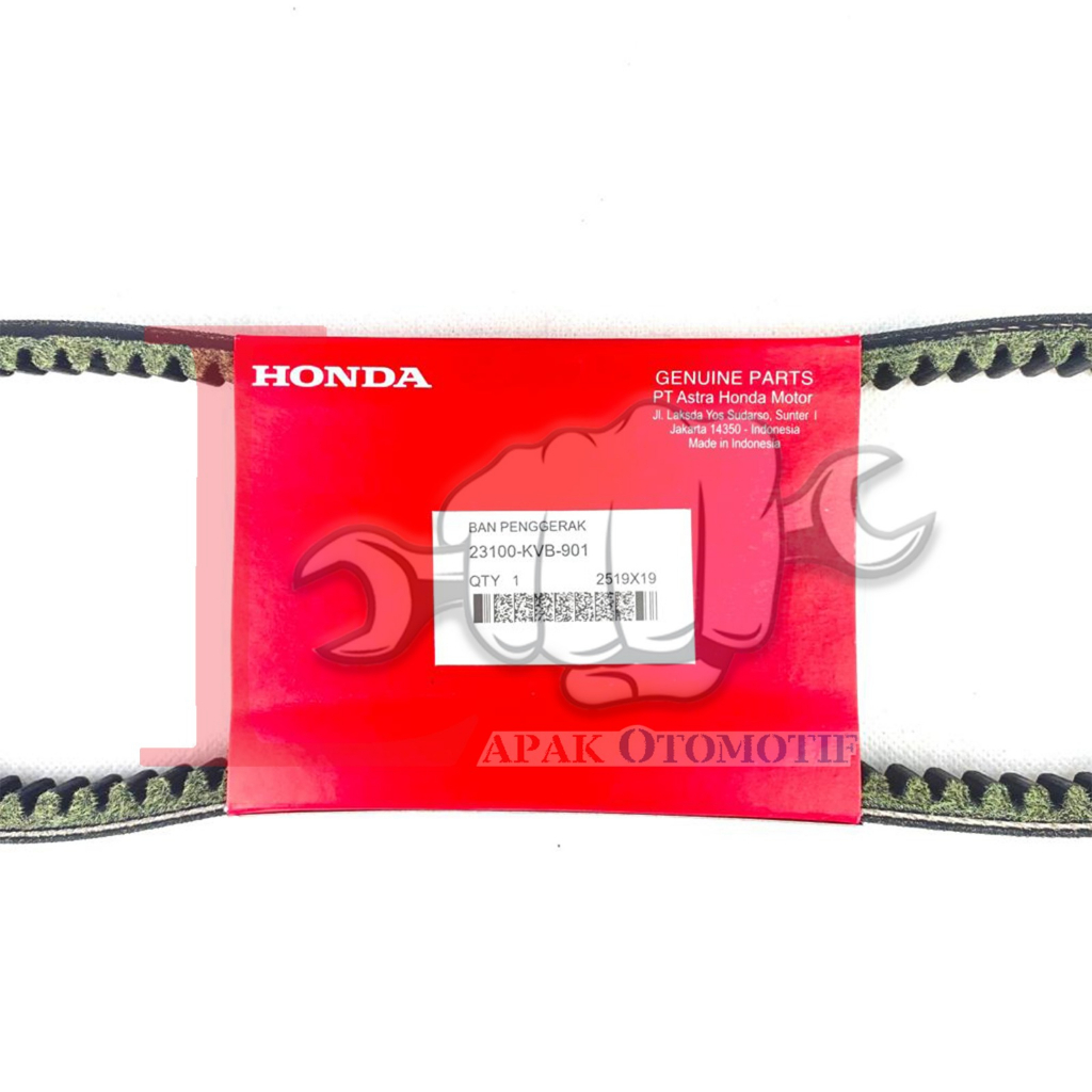 -LOI- VANBELT ONLY VBELT VARIO CARBU 110, VARIO CW