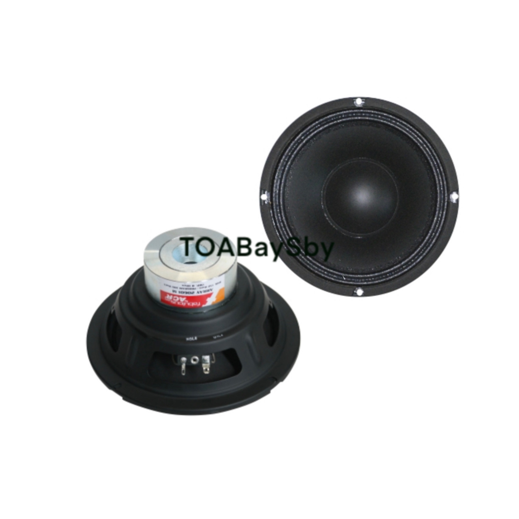 Speaker ACR 8in ARRAY 20601 M FAB BY ACR