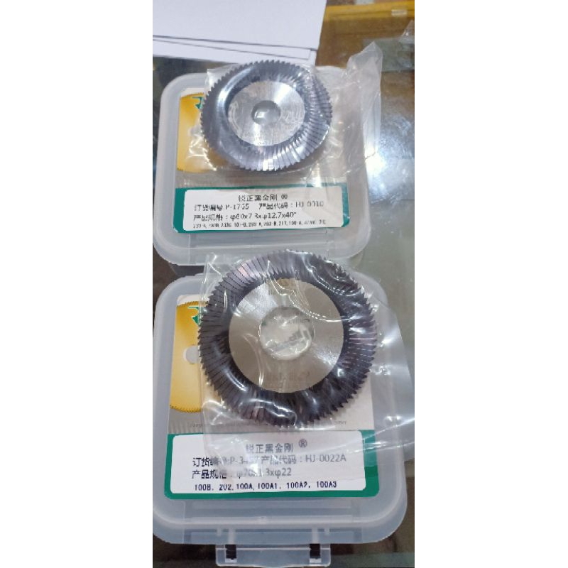 key cutter Raise yale