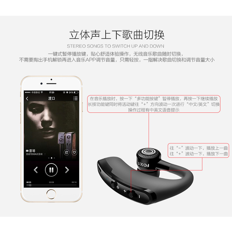 [COD] Headset Bluetooth Wireless Voyager Legend V9 Handfree Earphone