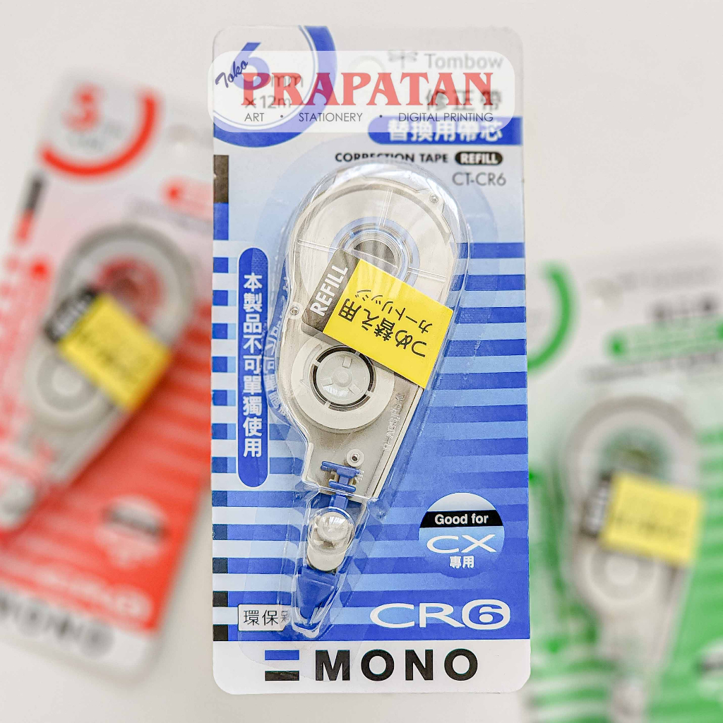 

Tombow Correction Tape Refill CT-CR | Tip Ex Kertas