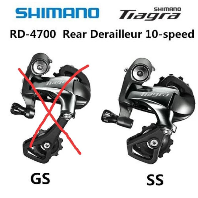 Rd Shimano tiagra 4700-SS 10 speed short cage roadbike,sepeda lipat
