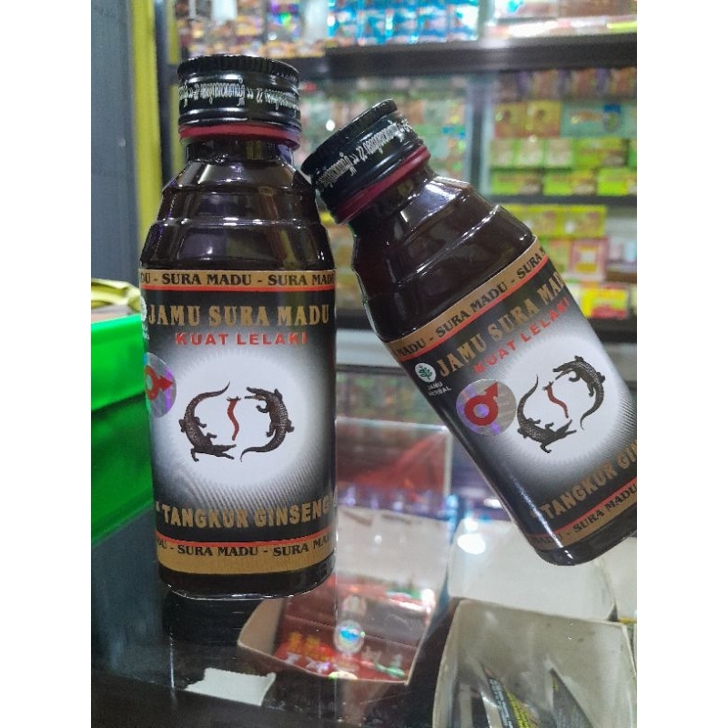 Suramadu Tangkur Ginseng 100% original (botol plastik)