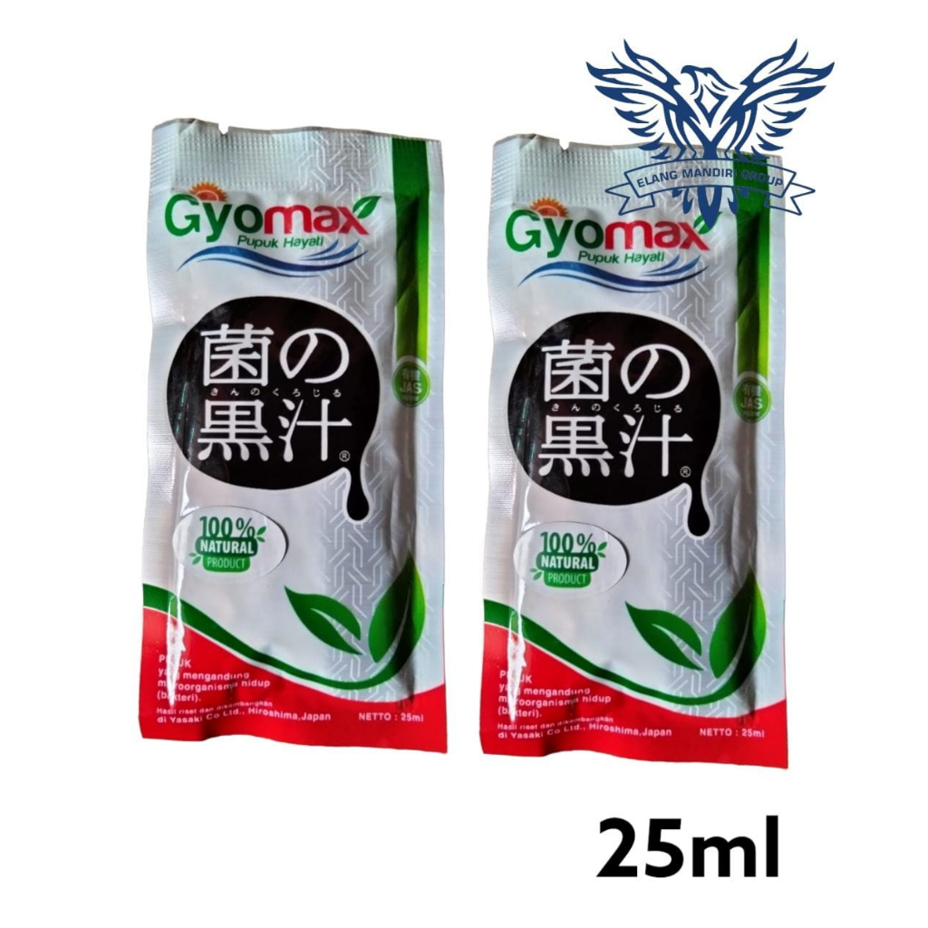 GYOMAX Sachet 25 ml pupuk hayati jepang Agromax Alami Sukses