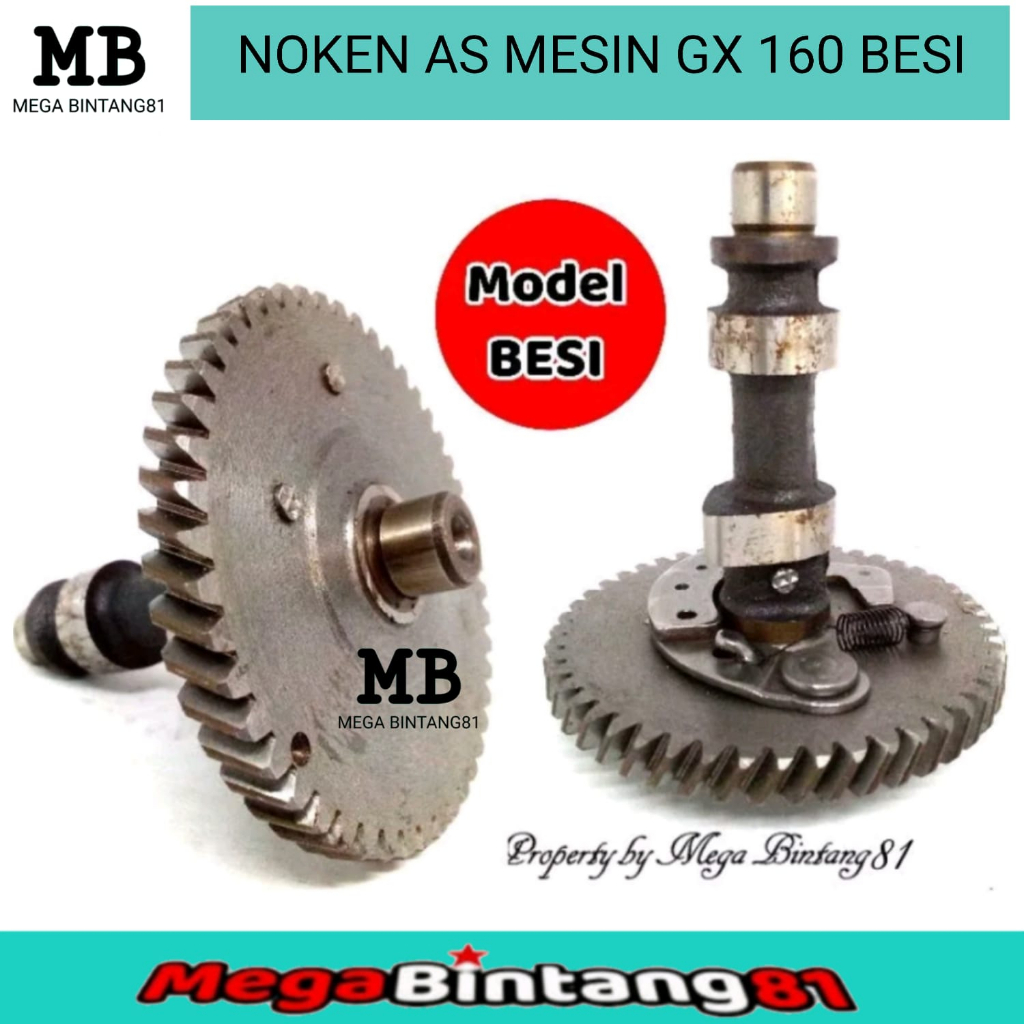 Noken As Campshaft GX160 GX200 GX390 BESI Gear campshaft GX160 GX200 GX390 BESI