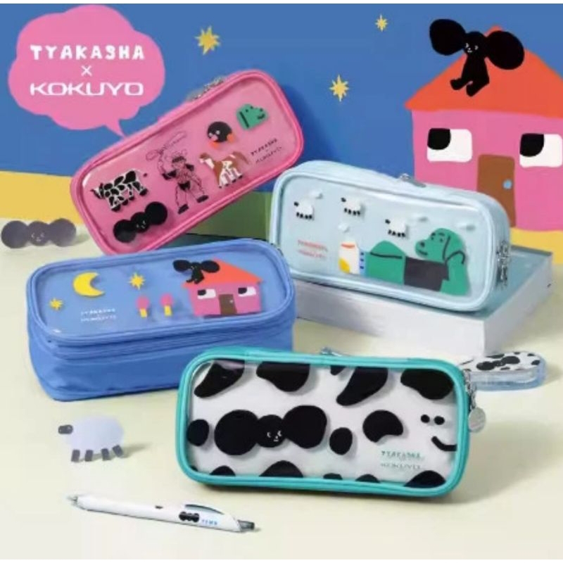 

KOKUYO x TYAKASHA WSG-PC3M19 Expandable Pencil Case LIMITED EDITION