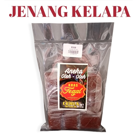 

Jenang Kelapa