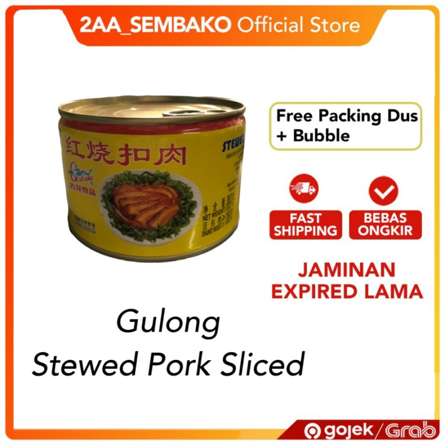 

Gulong SAMCAN / stewed pork sliced / babi kaleng sam can 383 gram kaleng besar non halal sanjit sangjit / seserahan 1pcs