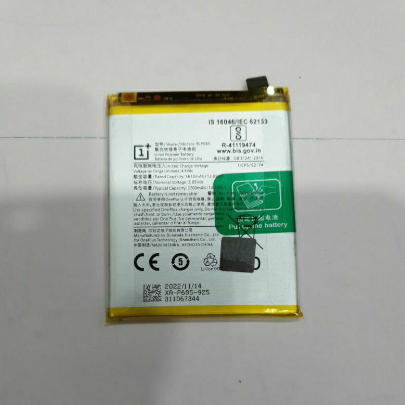 Battery Oneplus 6T, Oneplus7