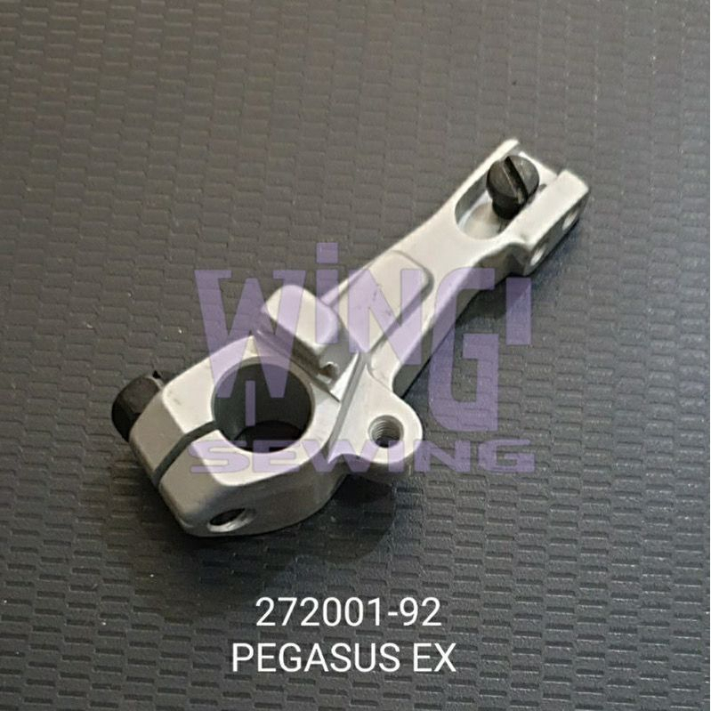 No 272001 Pegasus EX Dudukan Looper Bawah Mesin Jahit Obras Industri