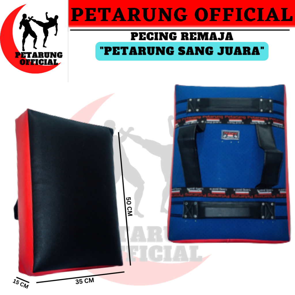 pecing silat /puching pad/pecing pad 50 x 35 cm /pecing petarung sang juara , pecing berkualitas
