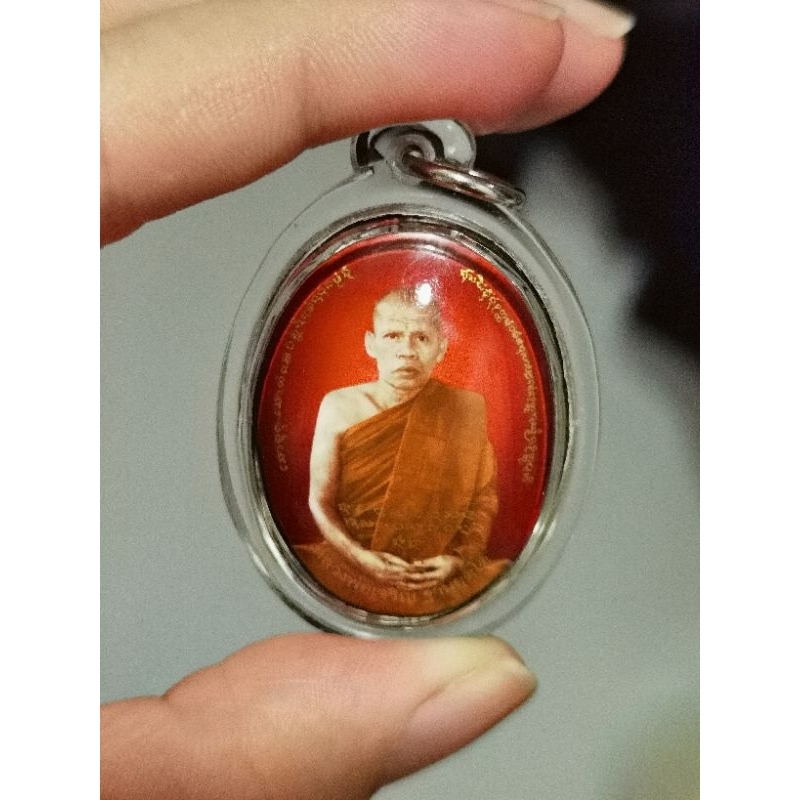 Locket Moggalana ~ Lp Charoen