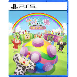 PS5 We Love Katamari REROLL+ Royal Reverie