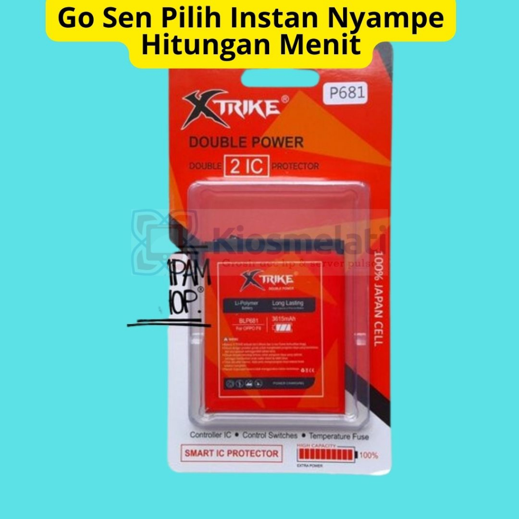 Baterai Oppo F9 r17 Battery Batere OPPO BLP681 / F9 R17 Baterai oppo f9