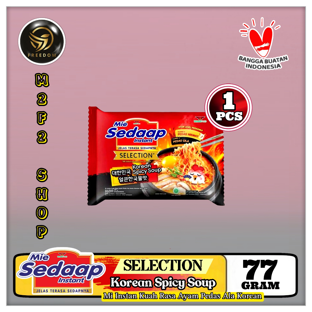 

Mie Sedaap Instant Kuah Korean Spicy Chicken Soup | Bag - 77 gr (Kemasan Satuan)