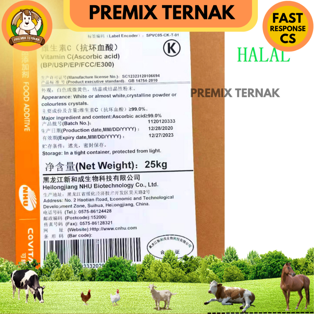 VITAMIN C HEWAN TERNAK NHU PURE 98% - Meningkatkan Daya Tahan Tubuh Ternak Unggas Ayam Babi Pedet Sapi Ikan - ASCORBIC ACID