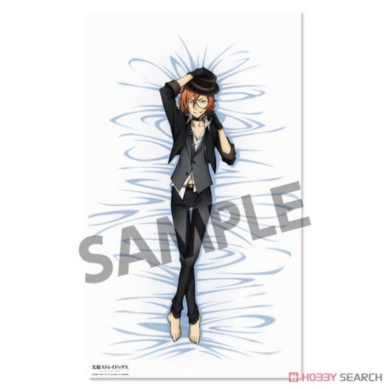 Nakahara Chuuya Bungo Stray Dogs BSD Bed Sheet Cover