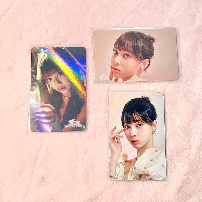 aespa - pc bene pob season greetings 2022 2023 sg22 sg23 aladin smstore (winter & ningning)