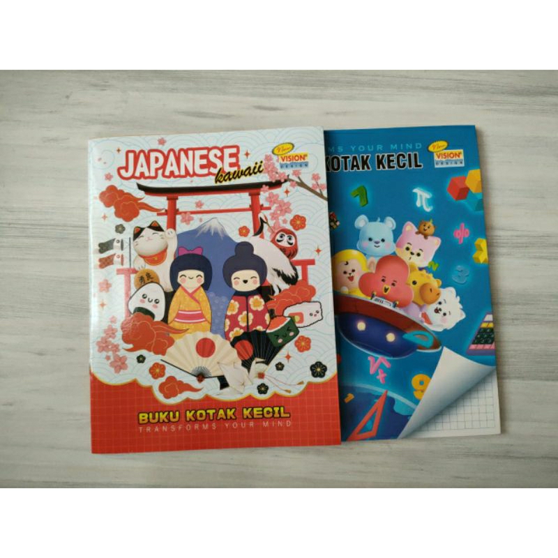 

'ARMA' Buku kotak mathematic satuan Vision