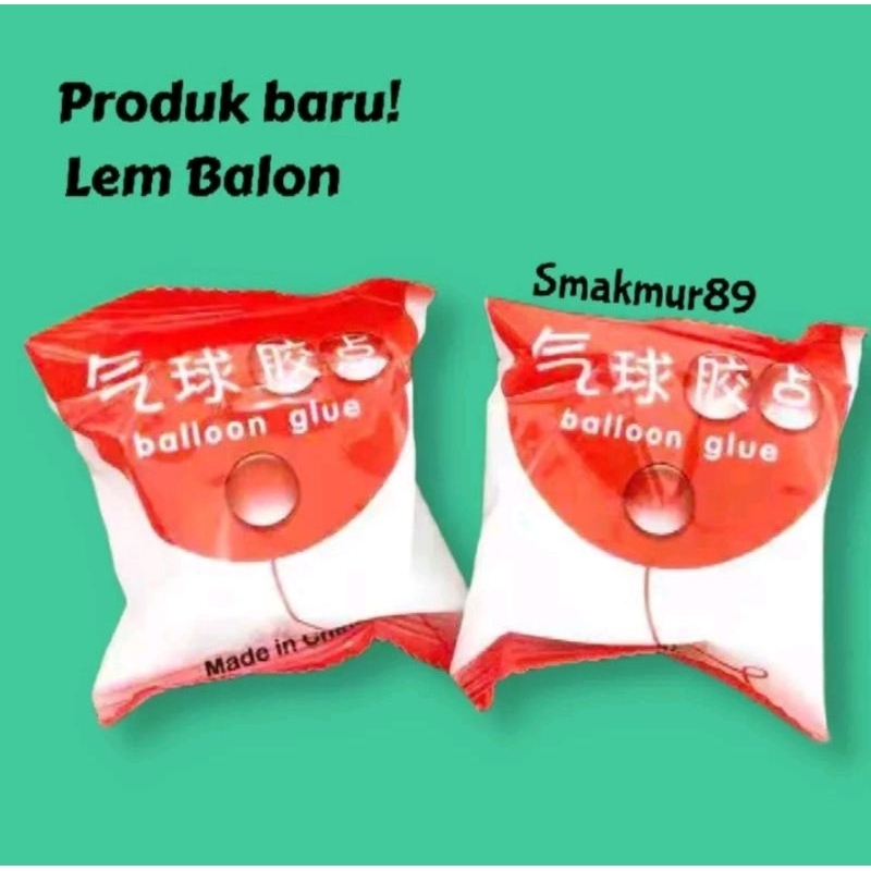 POMPA BALON MURAH SIZE KECIL FREE LEM BALON / POMPA BALON ELEKTRIK MURAHH/ POMPA BALON ELEKTRIK GRAT