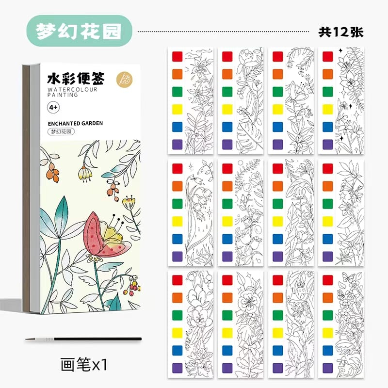 

WATERCOLOR PAINTING BOOK SET buku mewarnai cat air anak lucu seru /Watercolour painting