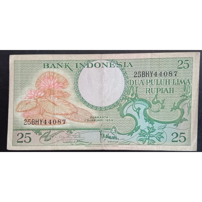 UANGKUNO 25 RUPIAH BUNGA THN 1959