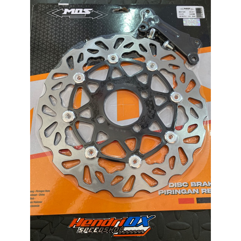 disk mos model tdr uk 260 mm beat/scoopy/vario