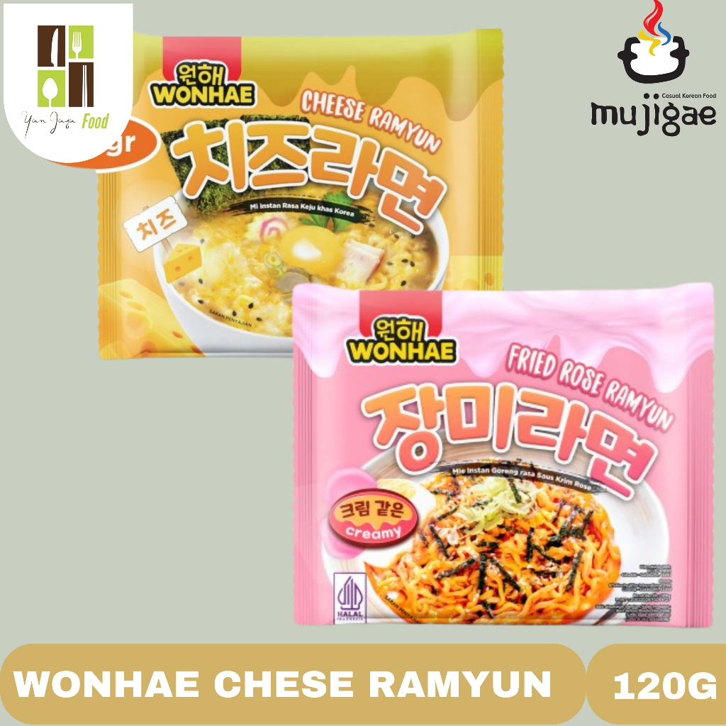 Mujigae by Wonhae Cheese Ramyun / Fried Rose Ramyun/ Mie Instan Korea / Halal 120g