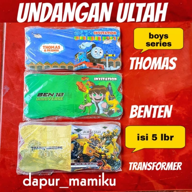 DAPURMAMIKU ( 5 PCS - Undangan Ultah ) Undangan Ulang Tahun Anak Happy Bday Undangan Invitation