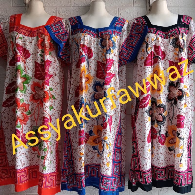 DASTER HENGKY SIKAK  MOTIF MEKARSARI PUTIH