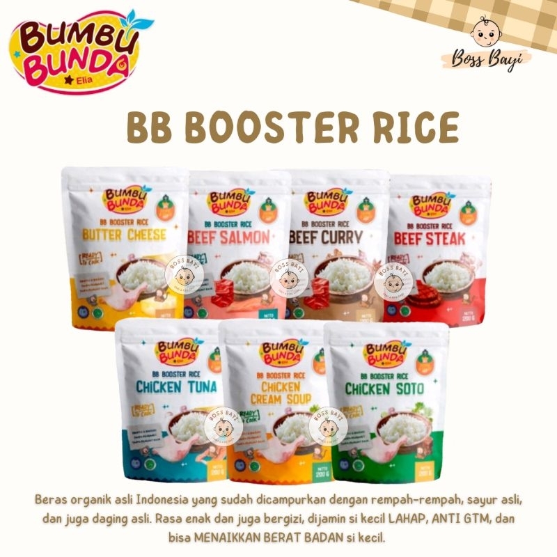 BUMBU BUNDA ELIA - BB Booster Rice MPASI / Beras Organik Menaikkan Berat Badan Bayi/Anak 200gram