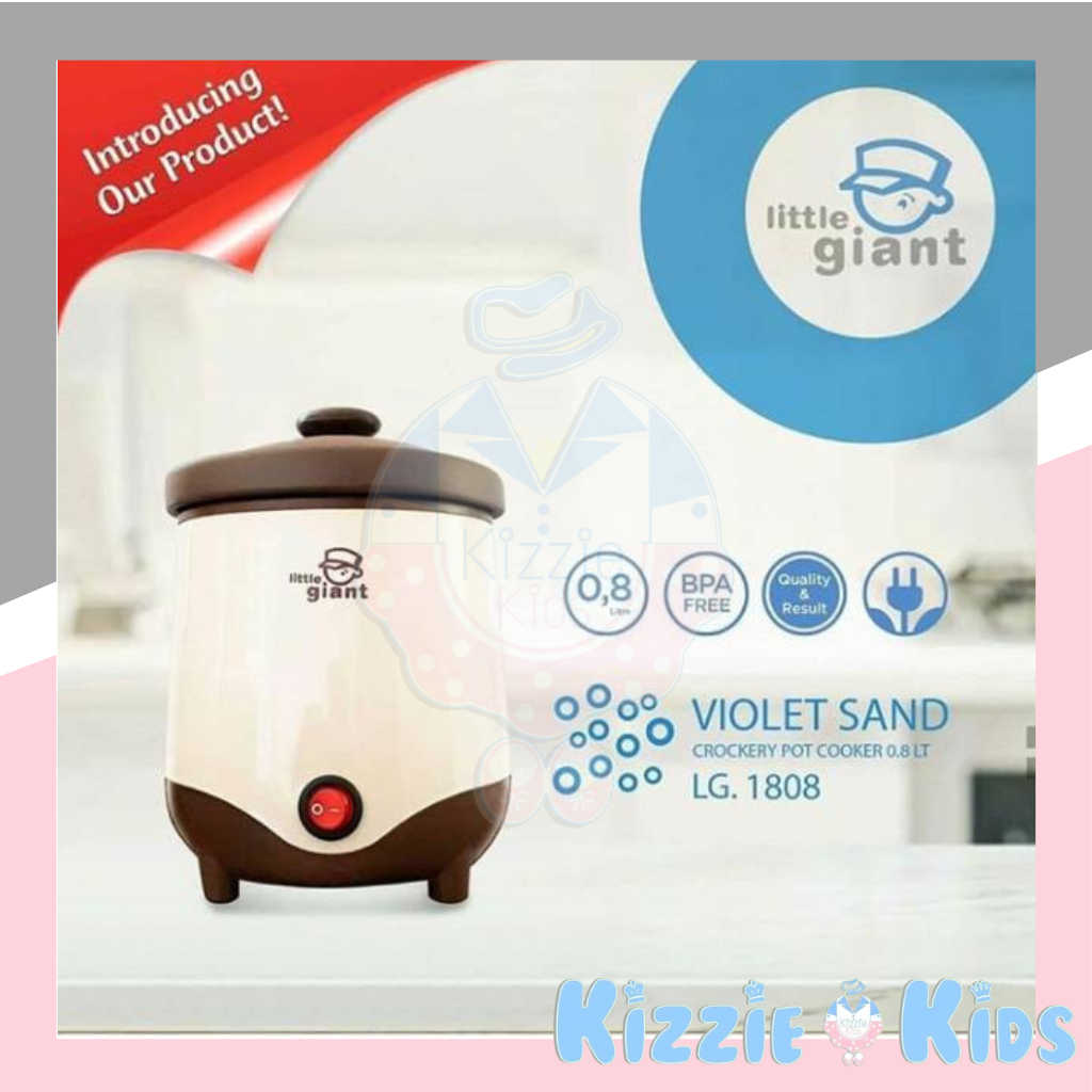 LG 1808 Little Giant Violet Sand Slow Cooker 0.8L / Alat Masak Mpasi Bayi