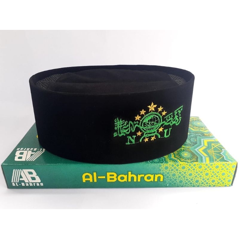 Songkok NU Hijau/Peci NU Hijau/Kopiah NU Hijau,Songkok NU Murah Best Seller