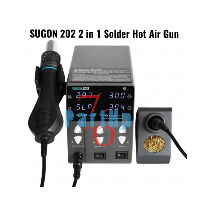 Sugon 202 2 in 1 Stasiun Station Solder Hot air Gun sugon 202