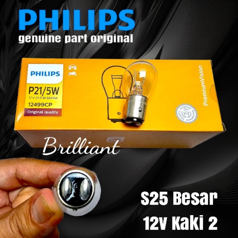 PHILIPS Original Bohlam Halogen S25 Putar - 12v 24v - Sein Stop Atret