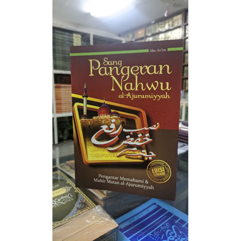 

buku sang pangeran nahwu buku yg membahas tentan nahwu soft cover lirboyo