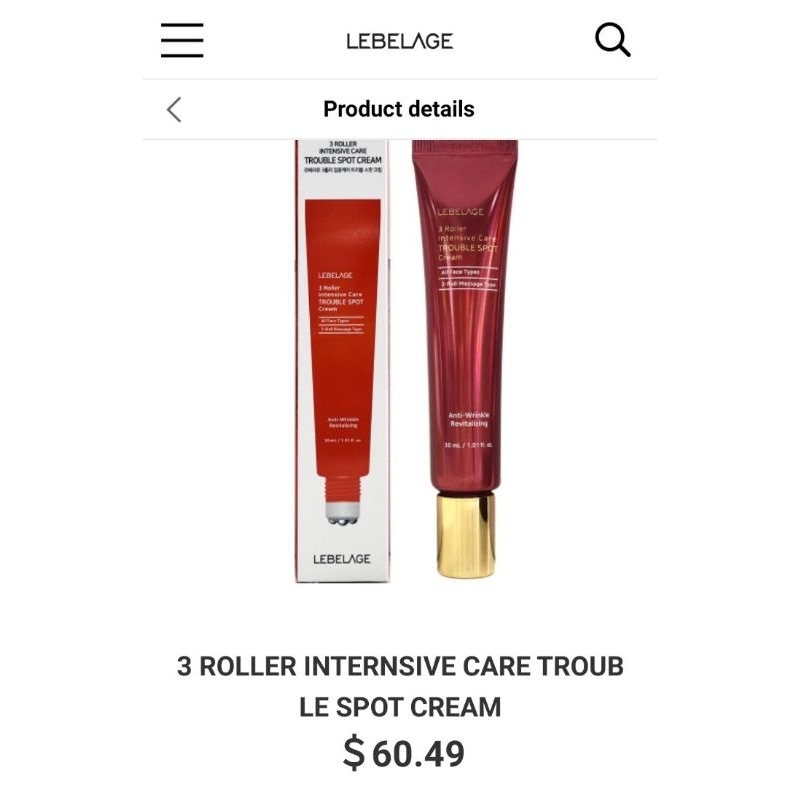 🇰🇷LEBELAGE TROUBLE SPOT INTENSIVE CARE CREAM WITH 3 ROLLER (30ML)